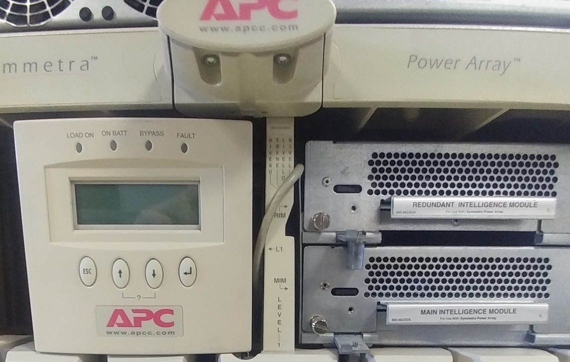 АPC Power Array